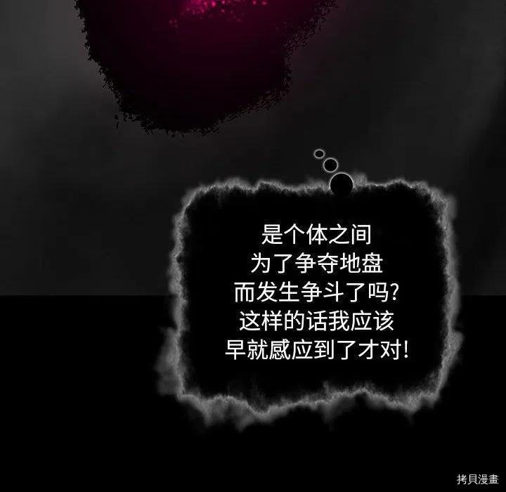 第175话