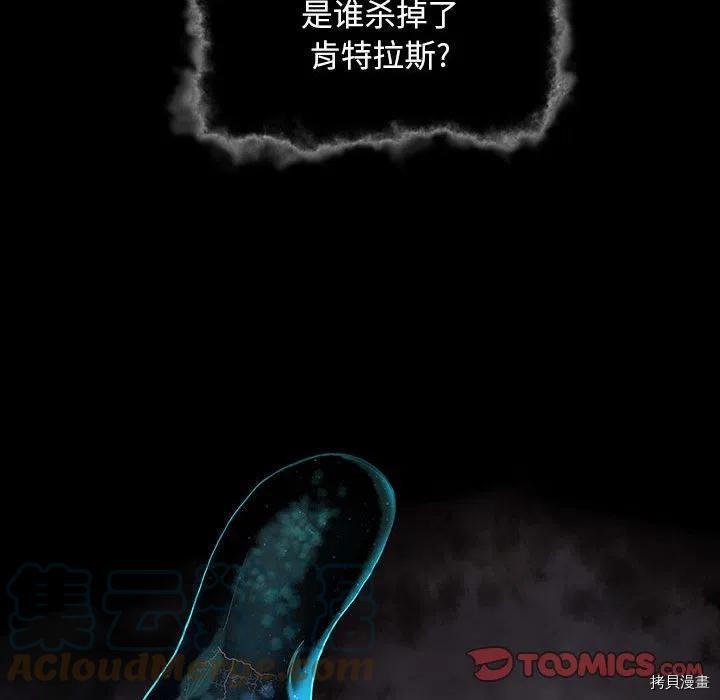 第175话
