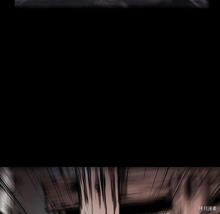第175话