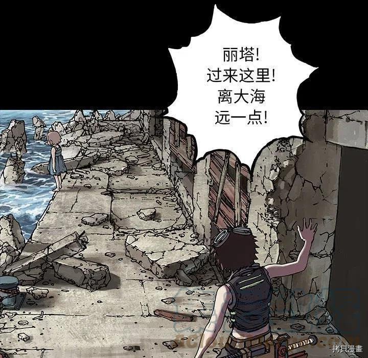 第175话