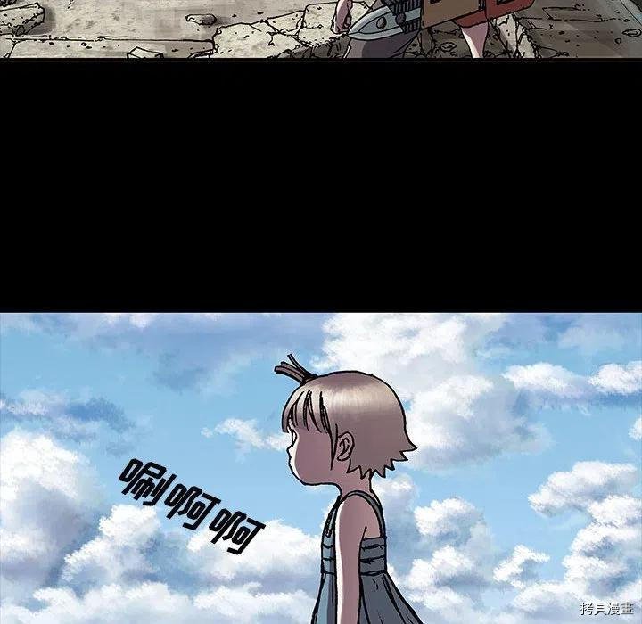 第175话