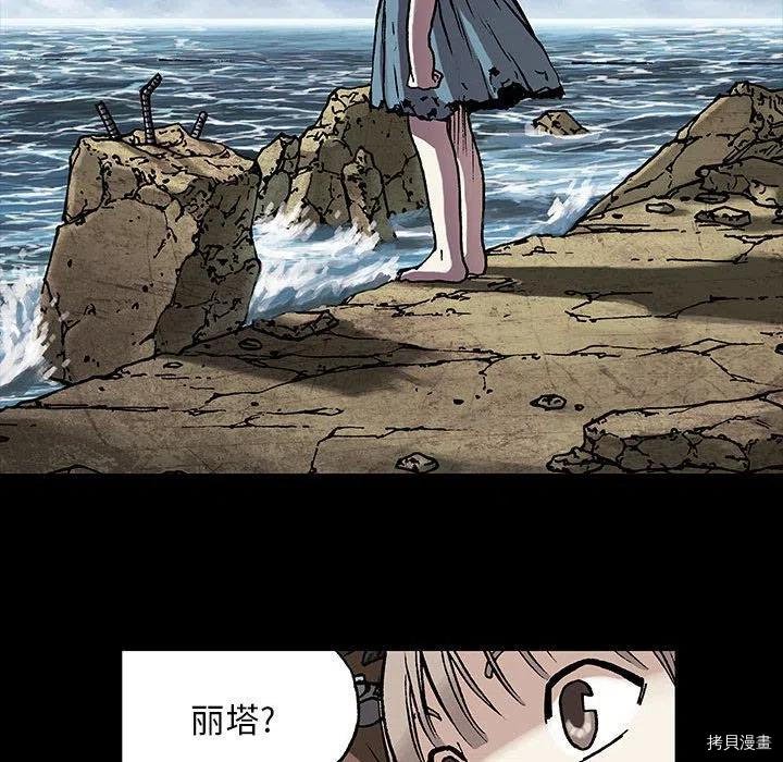 第175话