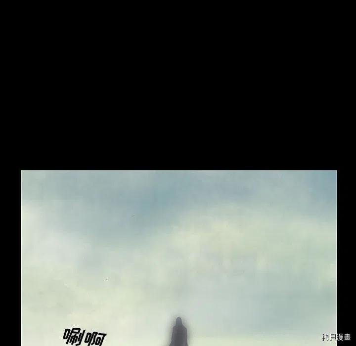 第175话
