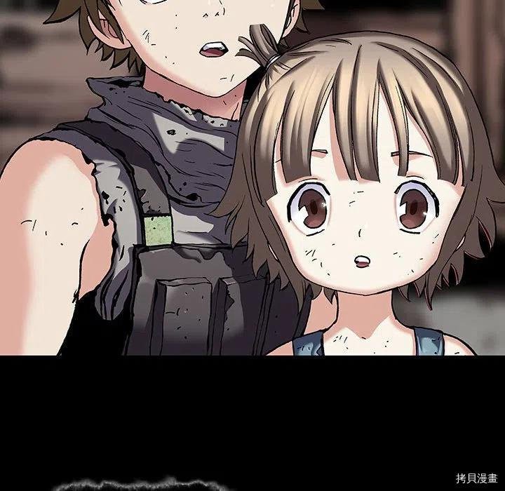 第175话