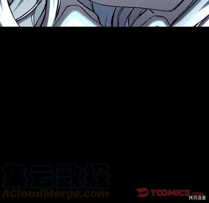 第175话