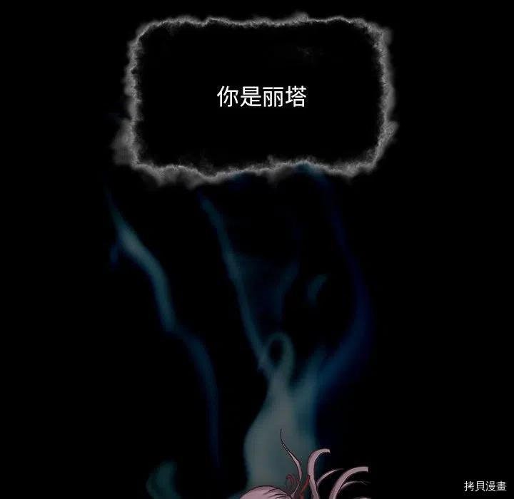 第175话