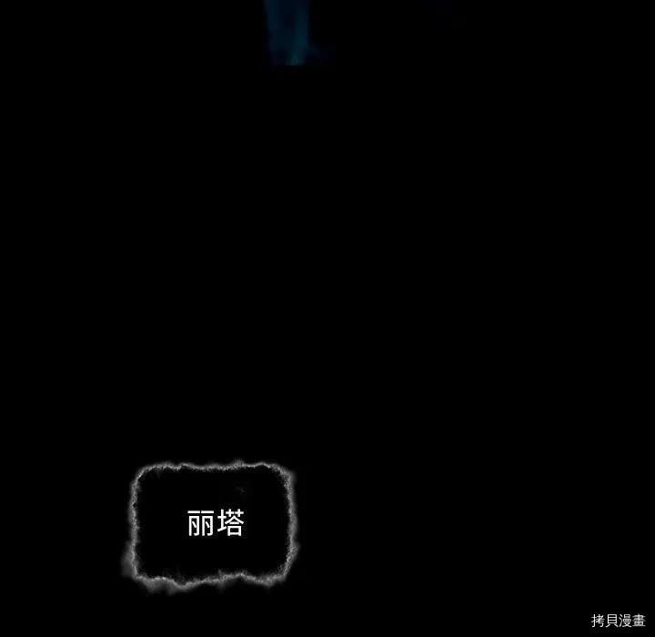 第175话