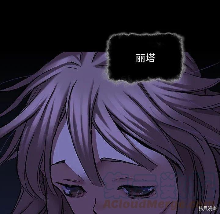 第175话