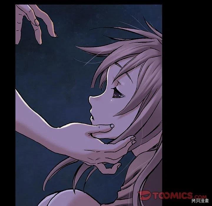 第175话