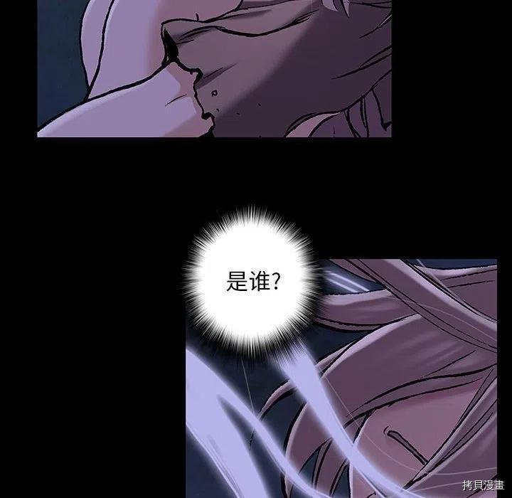 第175话