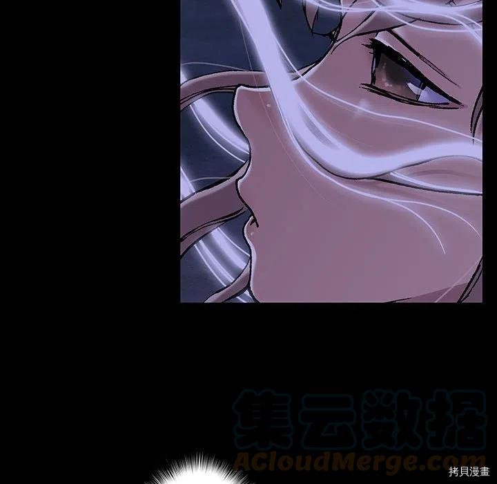 第175话