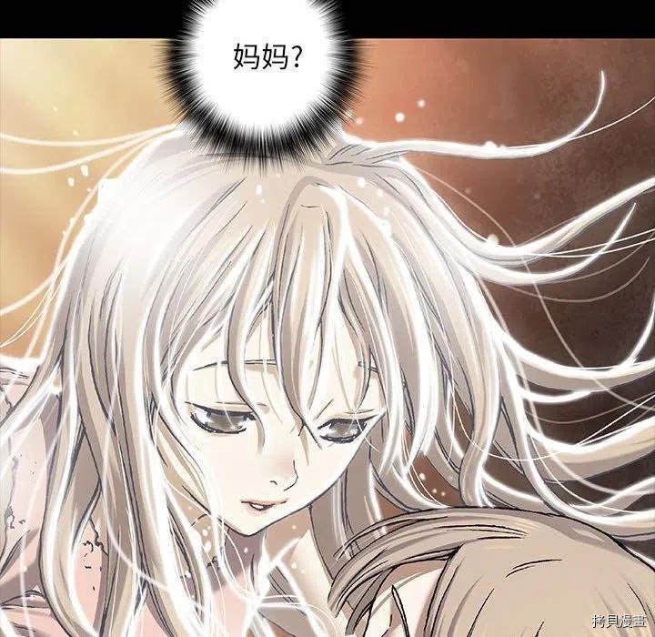 第175话