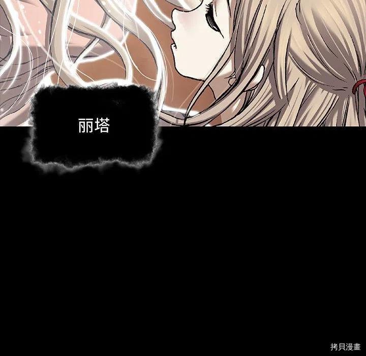 第175话