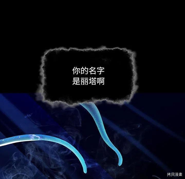 第175话