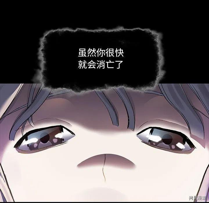 第175话