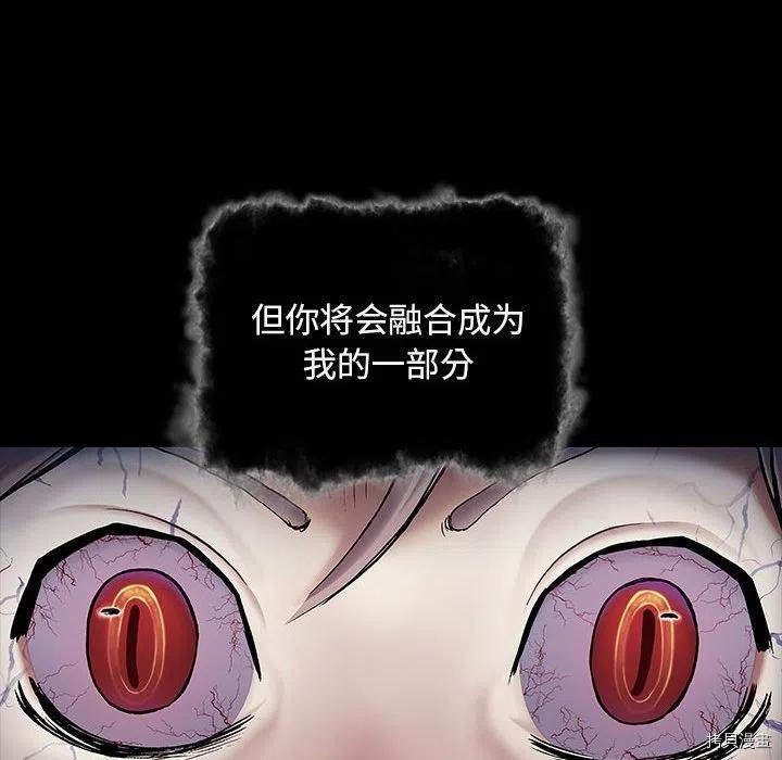 第175话