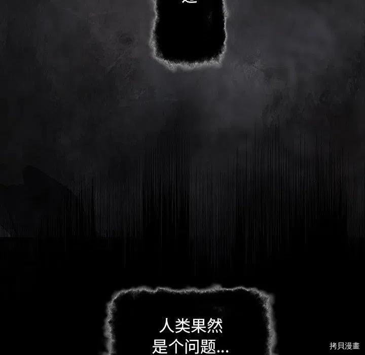 第175话