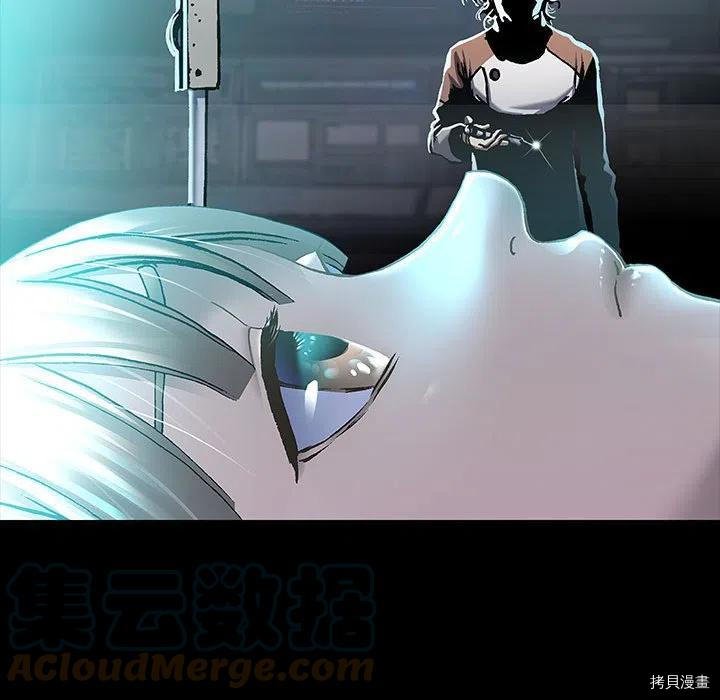 第175话