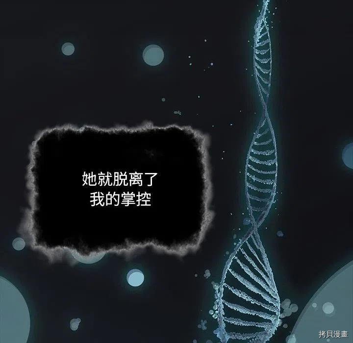 第175话