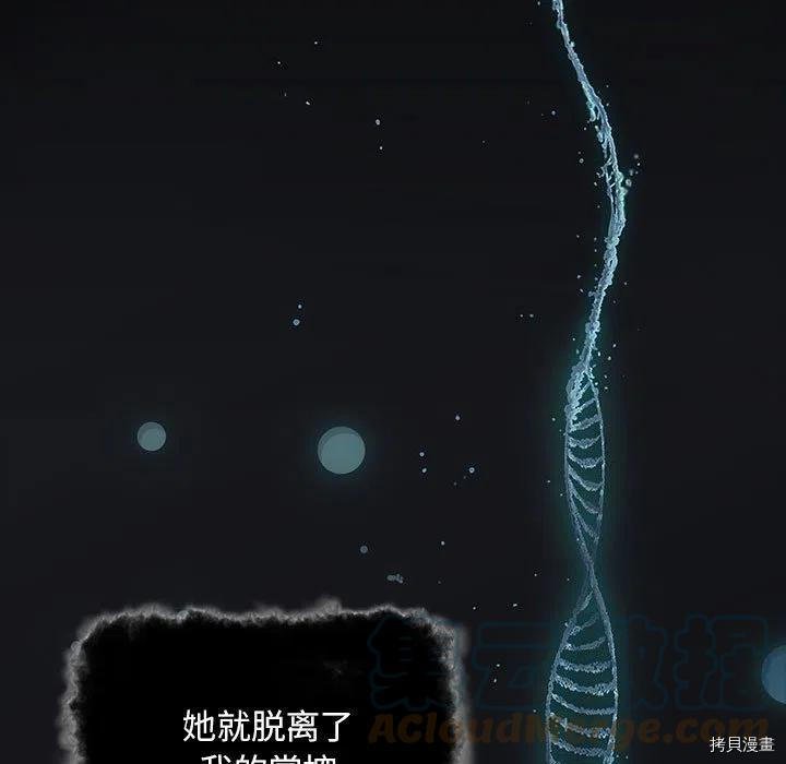 第176话