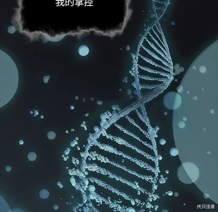 第176话