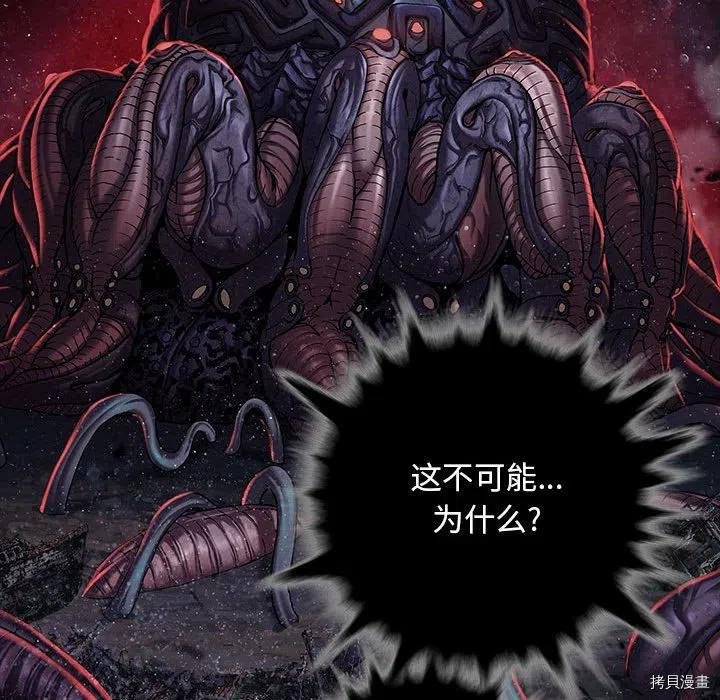第176话