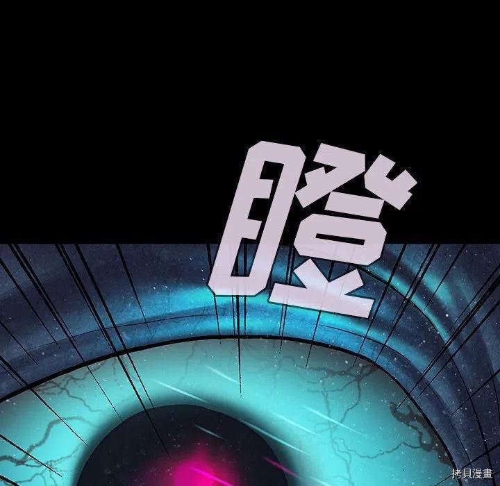 第176话