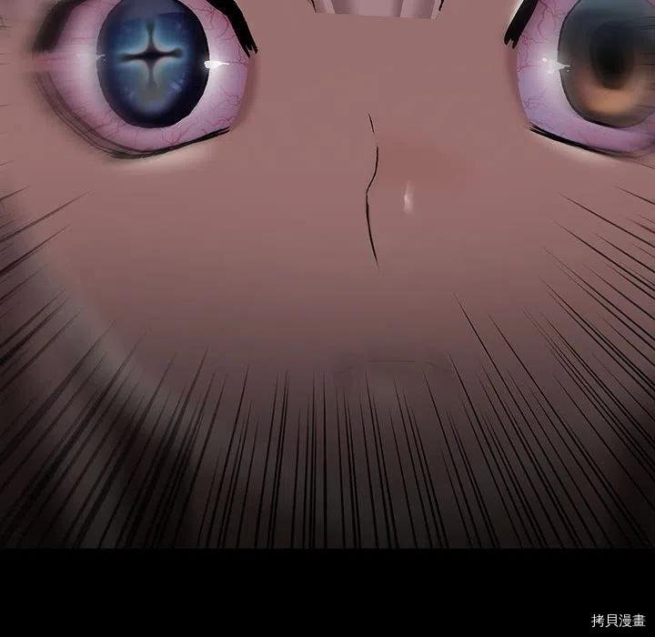 第176话