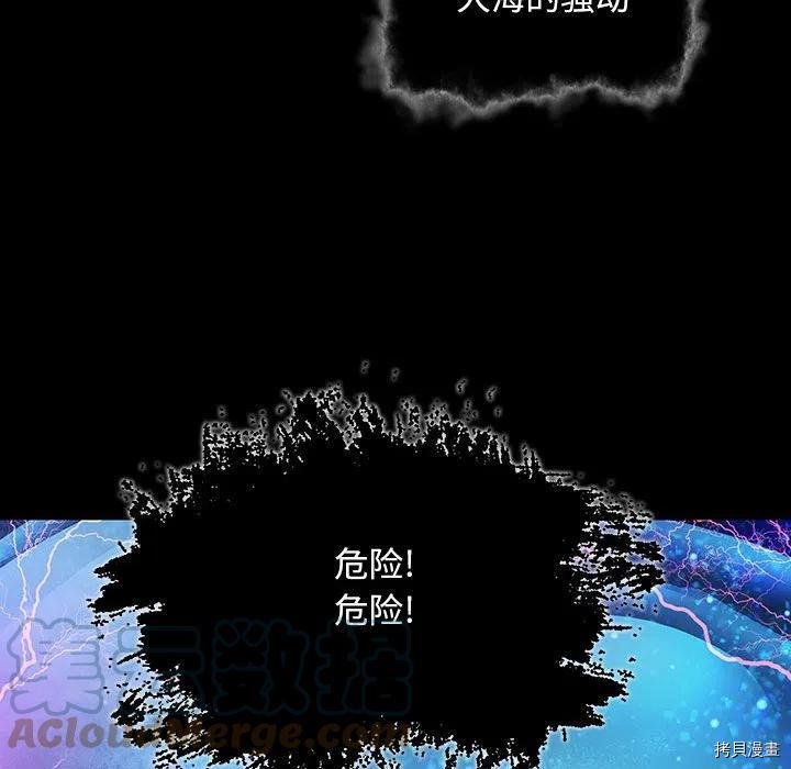 第176话