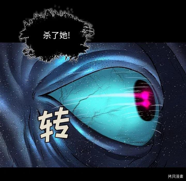 第176话
