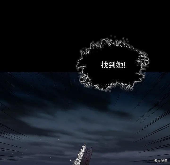 第176话