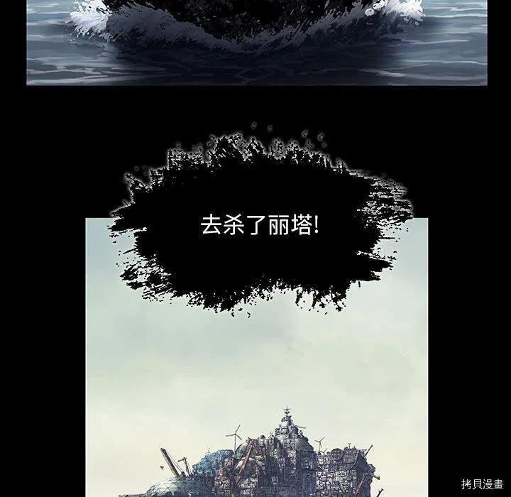 第176话