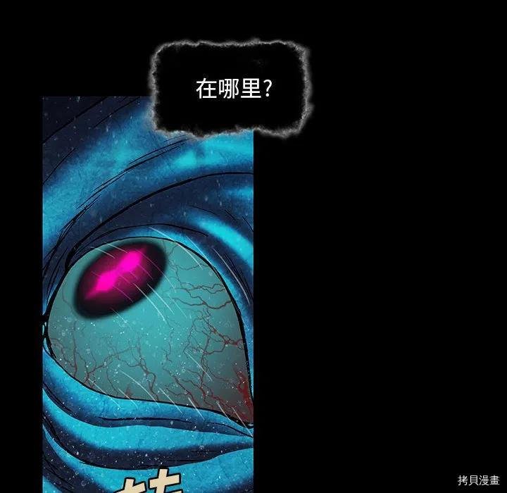 第176话