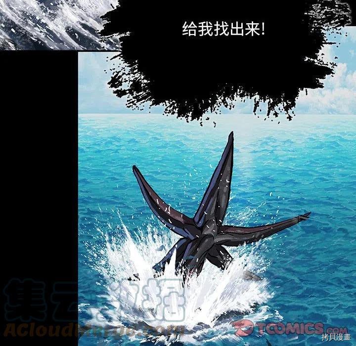 第176话