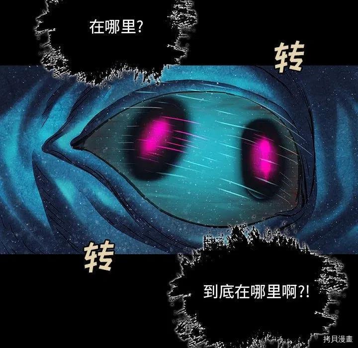 第176话