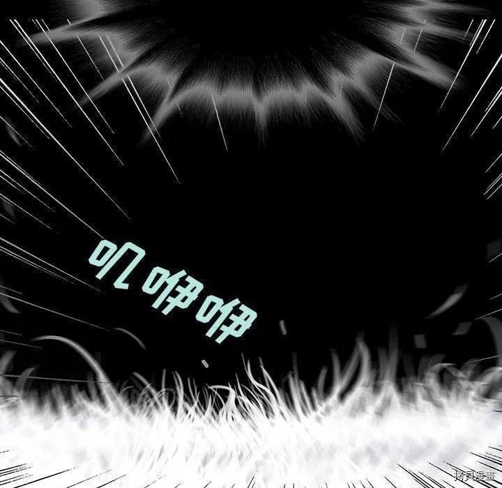 第176话