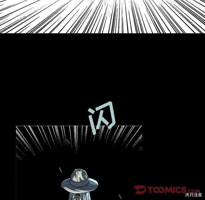 第176话