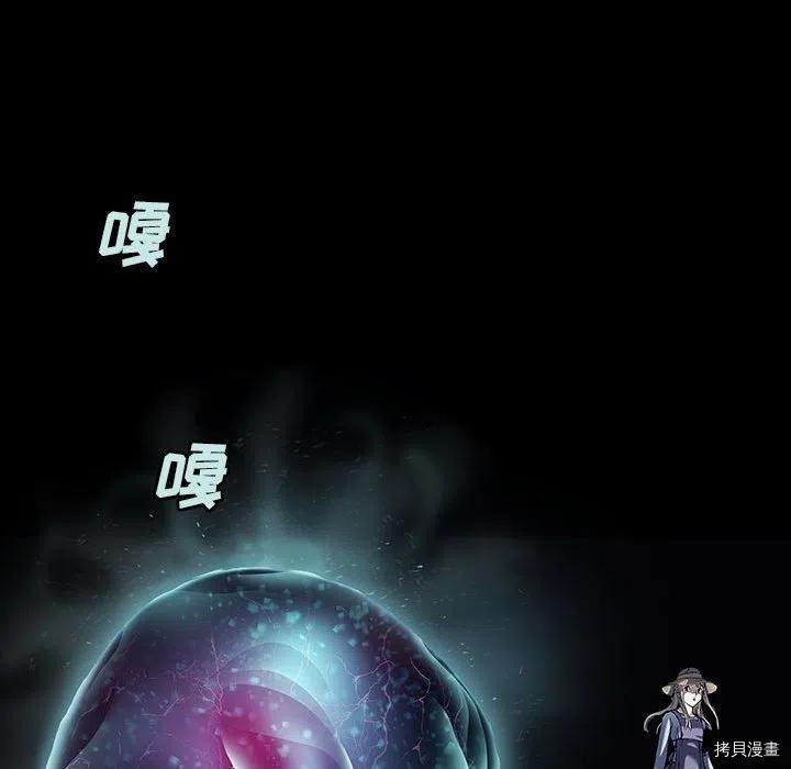 第176话
