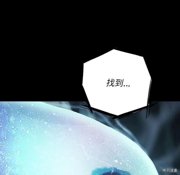 第176话