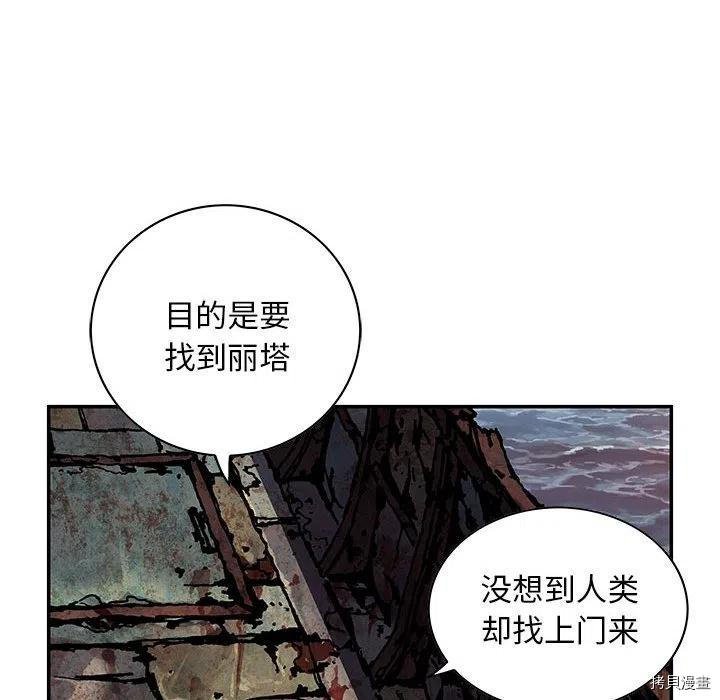 第176话