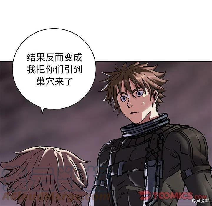 第176话