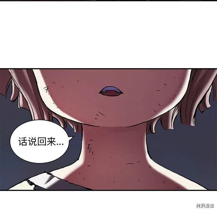 第176话