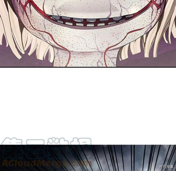 第176话