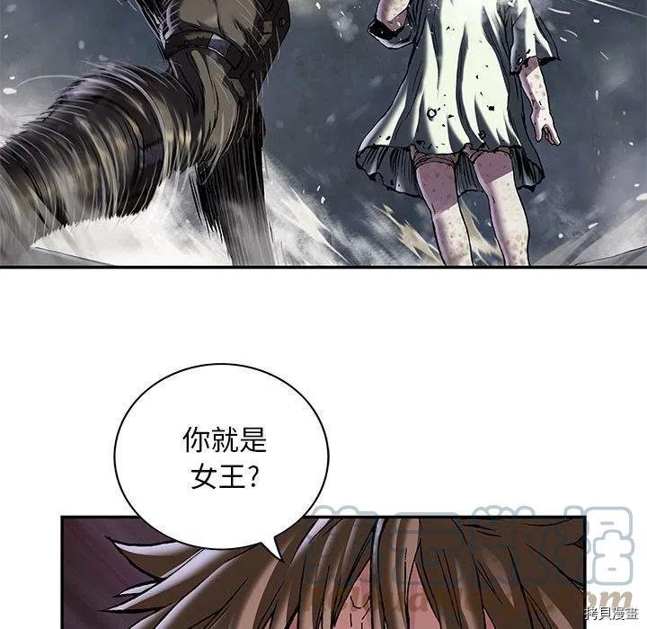 第176话