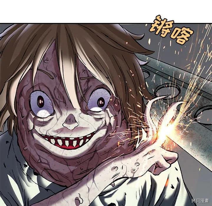 第176话