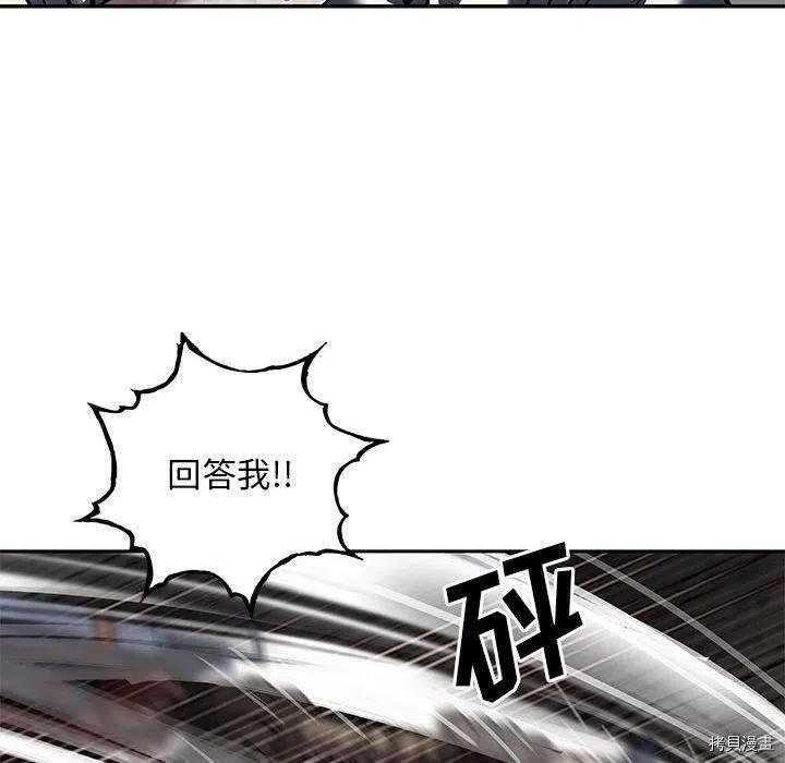 第176话