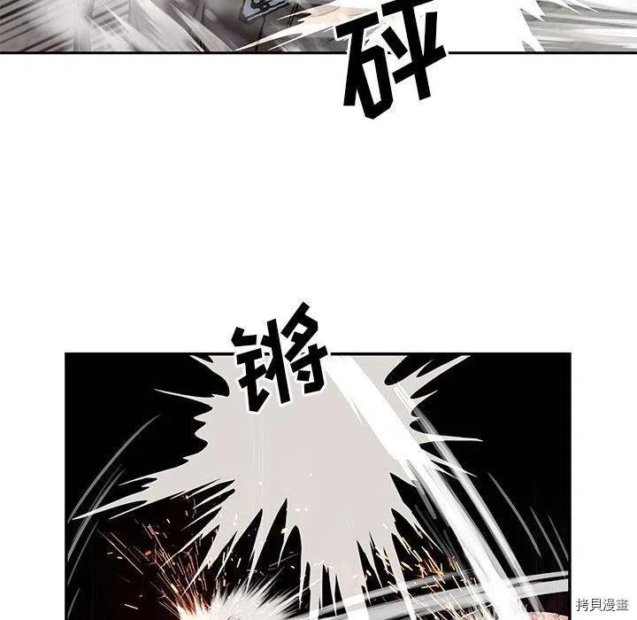 第176话