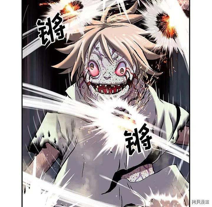 第176话