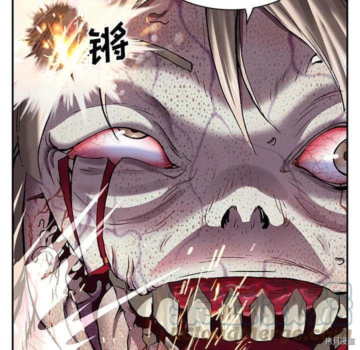 第176话