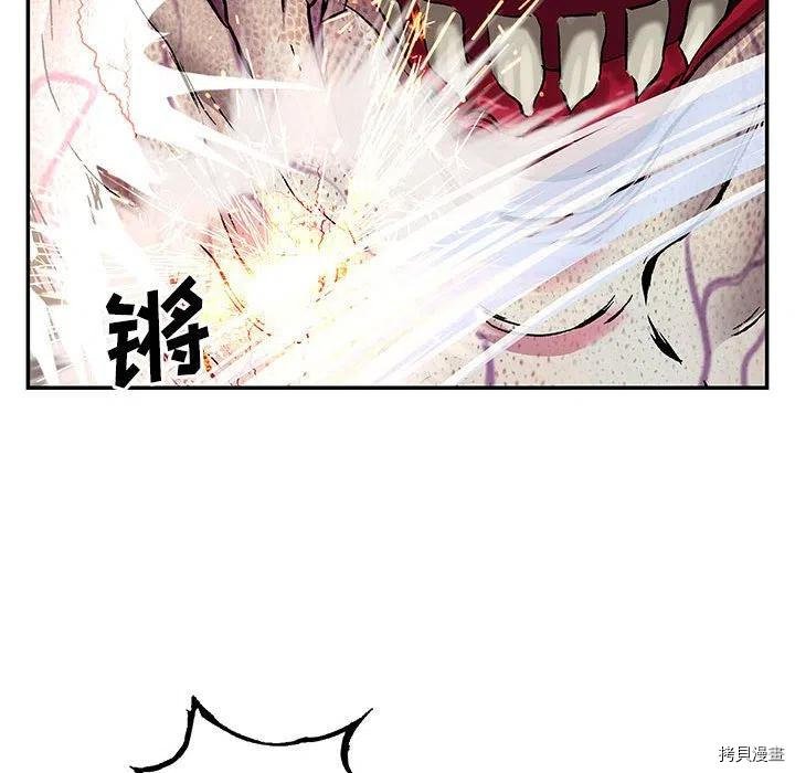 第176话